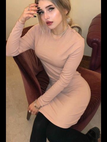 Галина