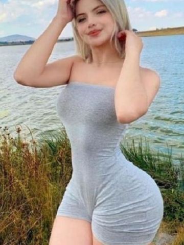 Геля